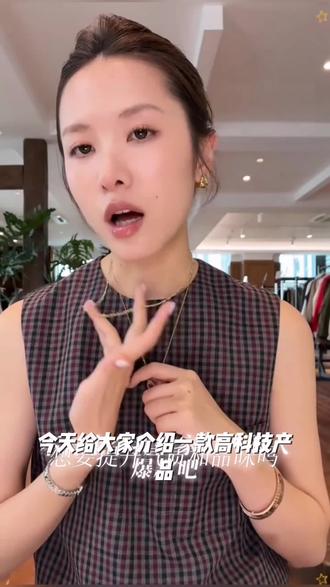 26款欧洲得朋DEEPER CHIRP+4代声纳超声波智能识鱼无线手机探鱼器|爆款热卖中|超便宜超划算|夏季新款