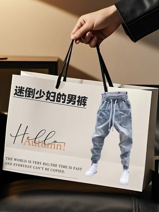 #男士束脚裤#男士牛仔裤#潮流男裤#男士穿搭#我要上热门🔥