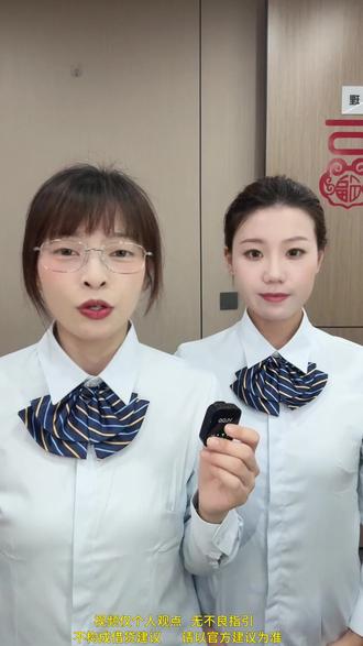 你的抖音购买记录可能全网可见?关掉这个开关就好 #抖音隐私 #购买记录 #隐私设置 #抖音教程 #避坑指南