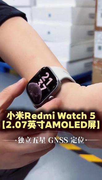 捡漏!准新小米 Redmi Watch5 蓝牙版 99 新红米 Watch5 蓝牙版,2.07 英寸高清大屏、蓝牙通话、全功能 NFC、5ATM 防水、150 + 运动 + 全维度健康监测,超长续航#红米watch5 #智能手表 #智能手表推荐 #猫哥评测 #数码产品这样买才划算