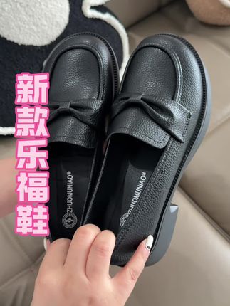 #乐福鞋 #软底软面穿上超舒服 #脚宽脚胖都可以 #好鞋推荐 #软底小单鞋