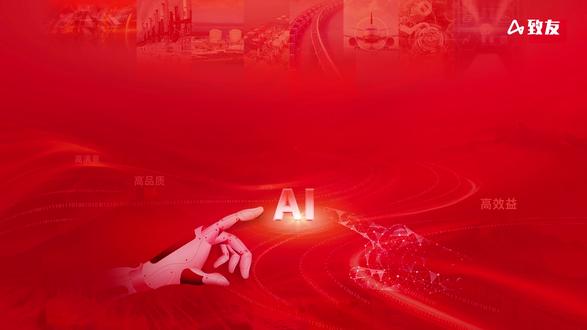 YonSuite中基础数据下客户信息中客户创建的保姆级教程 基础数据→客户信息→新增客户,选组织、录名称、自动编码,支持企业信息核实。
按需完善档案、收款协议与使用范围,保存即完成,还可批量导入导出、分配组织。
#yonsuite #晋城用友 #职场技能