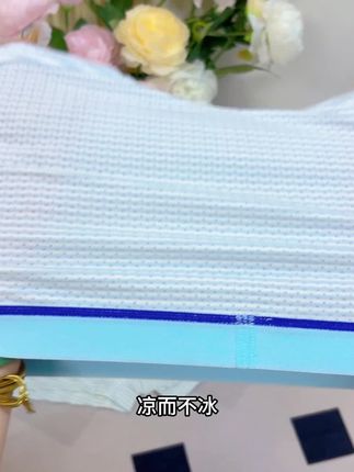 夏天这么热~就要穿这种透气又舒适的内裤,给儿子安排这款A类的莫代尔面料自带凉感 上身凉凉滑滑的,弹力大无束缚,儿子说穿着太舒服了~#儿童短裤 #贴身衣物 #透气舒适 #超便宜超划算 #夏日必备