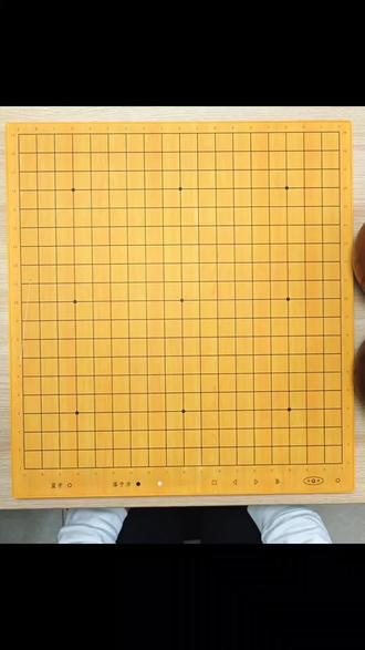中级定式练习十二型 小目小飞定式
#围棋练习题 #围棋思路 #围棋入门教程 #围棋教学#鞍山智城围棋 #辽宁省围棋比赛
