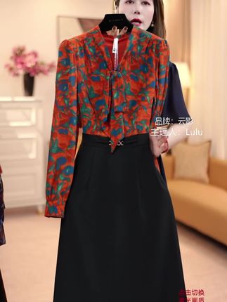 爱美是一种生活态度,跟身材无关,跟年龄无关#衣服质量杠杠的好 #情感共鸣 #人生没有如果 #喜欢的赶紧入手