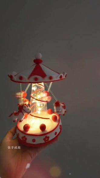 粘土旋转木马灯!谁能拒绝旋转木马的浪漫!点亮的那一刻,整个世界都温柔了! #粘土 #旋转木马 #亲子手工 #治愈 #小马灯笼