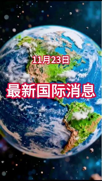 日本5.8万大军意图#国际 #日本鬼子