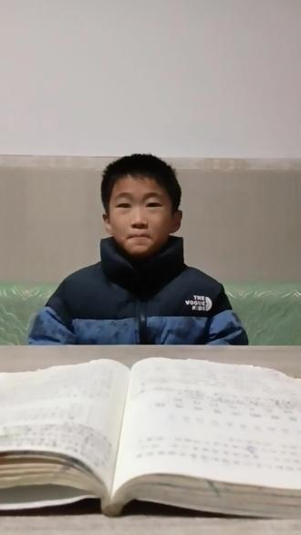 爱国主义与民族气节的区别#四年级上册语文 #梅兰芳蓄须明志