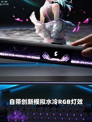 #音响 #音箱 #七彩虹音响 #音响推荐