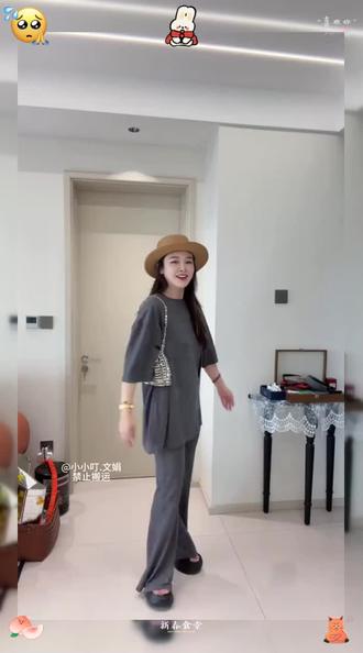这套衣服真的太神奇了!!!这么显瘦!这么舒服#日常vlog#穿搭
