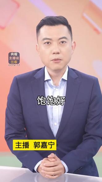 假化肥以氯化铵为主,禾本科作物前期起苗可以适当用一点,起苗快。但全程用的话,作物会缺磷缺钾,导致倒伏,籽粒不全,减产严重。用在经作或者其他块茎作物蔬菜里面,容易烧根死苗。