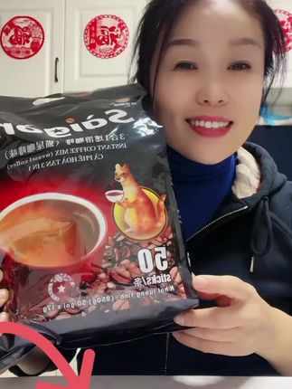 越南西贡100杯猫屎咖啡味/炭烧/原味三合一速溶咖啡醇厚冲调饮品