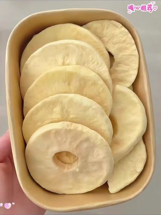 露思宝宝又又又 助农产品 苹果脆 脆脆的好吃#赵露思同款 #助农行动#好吃不贵经济实惠 #苹果脆片