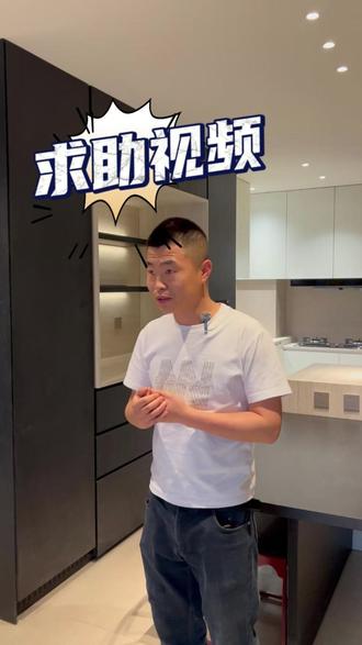 有个小问题!!大家给支支招 #太原全屋定制 #太原装修 #收纳设计