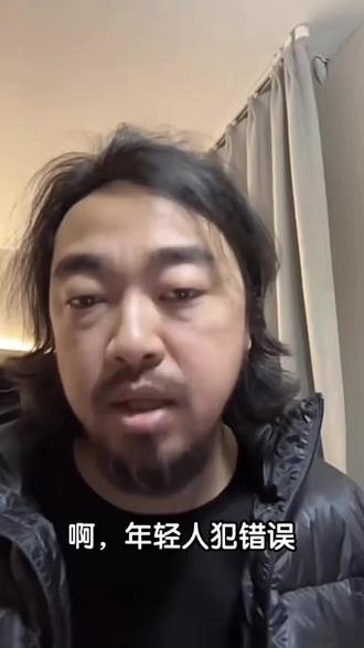 有枣没枣搂一杆子#峰哥亡命天涯 #峰哥#峰哥进行曲 #这是好事啊