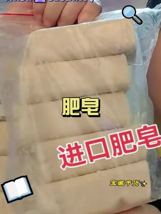 怎么没早点发现这个哄睡神器 终于可以解放双手了 不用担心宝宝落地醒惊跳了#宝妈带娃 一个人也可以哈哈 哄睡搂睡自动拍打屁屁 #哄睡神器 #安抚手掌 自动拍打#哄睡的一百种方法 #安抚哄睡玩偶