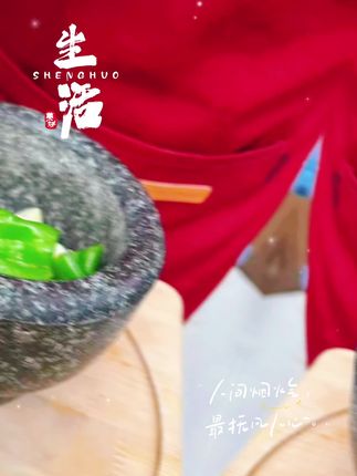 #乐高幻影忍者反派boss #美食制作分享 #亚极陀真骨雕 #在家做美食 #大隐藏大黄蜂