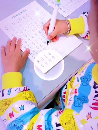 #坚持练字 #字帖练字