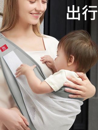 爱贝迪拉腰凳婴儿背带轻便透气四季哄睡外出两用坐凳背带抱娃神器#婴儿腰凳背带 #带娃神器 #轻便背带 #透气腰凳 #母婴外出用品