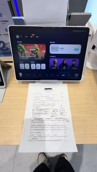 科大讯飞学习机——天津河西万象城直营店
谁懂啊!T90 Pro小岳老师,作业批改+讲解一步到位✨
📸拍照即批改,错题直接讲
👩🏫超拟人晓悦老师,耐心引导不直接给答案
💪培养独立思考,学习更高效!