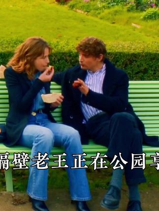 你若盛开,蝴蝶自来!一定要全力以赴去提升自己 #自律#遇见更美的自己#逆袭