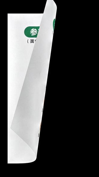 先别喝!我怕你“累丑”直接变“素颜发光”… 被面色淡白无光泽、气色暗沉、气虚乏力、疲乏无力、总觉得累、精神不振困扰的家人们看过来!不管是中老年气虚、宝妈产后体虚、打工人熬夜耗气,都会出现脸色差、浑身没劲的情况,这款参花补气茶是天然家常养生之选,参花温和补气、养神提气,茶汤温润清香,不寒不燥,日常泡一杯,补气养神、提亮气色,全家都能喝~
这款茶精选优质参花搭配,无额外添加,贴合气虚乏力、气色差的体质,既能改善面色淡白、提亮气色,又能缓解疲乏无力、提振精神,做法超简单,开水一泡就能喝,不用复杂熬煮,新手零失败,是居家、办公、秋冬必备的温润养生茶饮。
✅ 做法超简单,新手零失败
取参花 2-3g 放入杯中
沸水冲泡,盖上盖子焖 5-8 分钟
放温后饮用,上午喝补气提气效果更佳,可反复冲泡
💡 真实饮用反馈
坚持喝一段时间,气虚乏力、总觉得累的感觉明显减轻,整个人精神十足;面色淡白的情况改善,脸色慢慢红润有光泽;茶汤清香温润,老人、打工人都爱喝,温和补气不燥热,日常调理超省心!
⚠️ 温馨提醒
1.本茶为日常养生调理茶饮,非药物,不可替代医疗;身体严重不适者请及时就医;
2.参花补气温和,易上火人群少量饮用;
3.孕期、过敏体质请在专业指导下饮用;
4.坚持日常饮用 + 规律作息,调理效果更佳。
#养生日常 #懒人养生 #好气色喝出来 #打工人养生 #养生茶饮