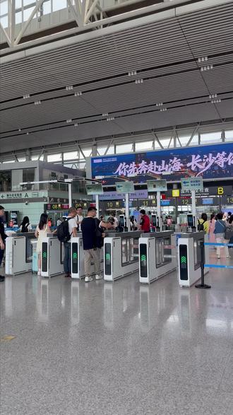 出行爽翻,五步教你T2航站楼吃逛省 #航文旅 #出行 #攻略 #专属优惠 #湘遇机场