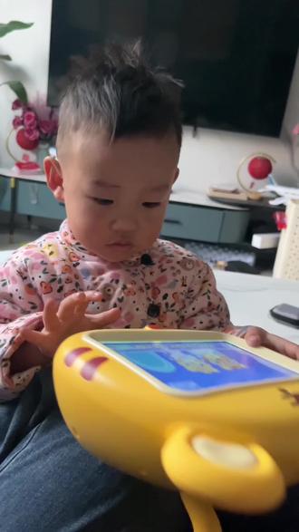 用过之后才知道这个早教机有多香~#宝宝启蒙 #边玩边学 #贝乐虎早教机 #益智早教