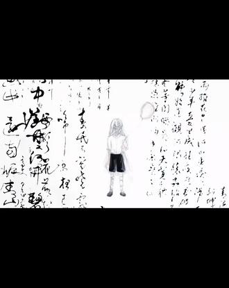 塔柳手书,昨天发居然只有50个浏览量。再发一遍@推流小秘书 @DOU+小助手 #手书 #我在惊悚游戏里封神 #塔柳 #我要流量我要上热门
