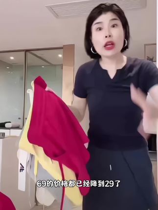 姐妹们~这款短裙29.9米清货福利啦~运动啊打网球啊,日常啊超级百搭#短裙穿搭 #网球裙穿搭 #短裙推荐#运动短裙#百搭显瘦