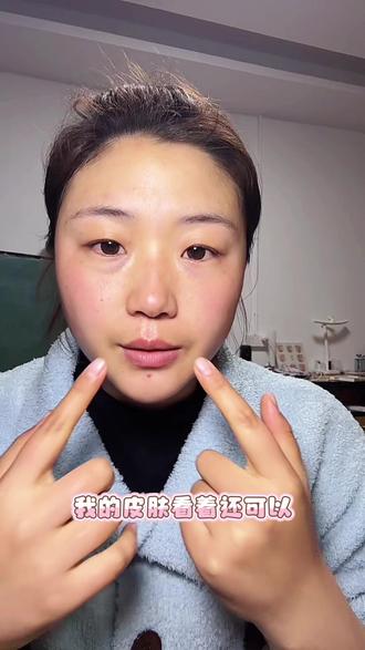 #跟着胡楚靓学化妆 #励志变美 #新手化妆 2026年的我30了,我想为自己而活,做自己所羡慕的人#学化妆 #化妆分享