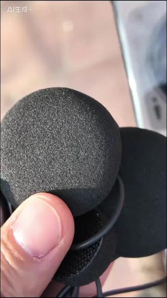 MAXRUNON云雀LARK摩托车头盔蓝牙耳机智能AI降噪防水长续航骑行对讲耳机 #摩托车头盔蓝牙耳机 #MAXRUNON云雀 #骑行降噪耳机 #防水蓝牙对讲耳机 #摩友装备