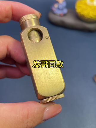 #男士必备 #煤油打火机 发哥同款#创意打火机