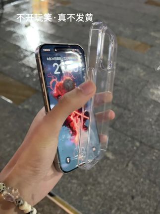 真不发黄!#这个手机壳真的长在我心巴上了