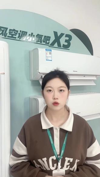 海信智省电ultra+,6.2的apf值还补冲?