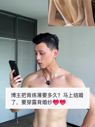 仙女们,居家练背准备一根拉力带做好这四个动作就够,坚持练,还能治垮脸#垮脸自救#练背#拉力带#少女背