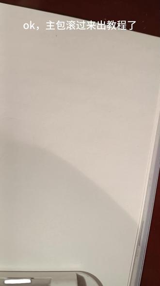 #画丑勿喷 #画渣本渣 #自学画画打卡 #教程#制作不易请记得点赞加关注 @晴\.Qiwing