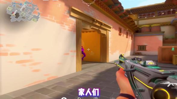 解决无畏契约ACE报错和CPU虚拟化未开启!3月最新通用教程 两步搞定,Win10/Win11全适用!#无畏契约#无畏契约cpu虚拟化 #cpu虚拟化 #无畏契约虚拟化解决 #无畏契约虚拟化报错