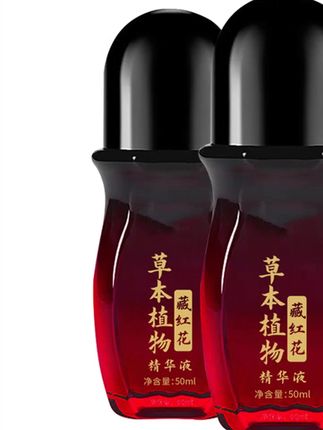 世丹藏红花发热精油按摩滚滚通鸡血藤肩颈腰腿膝经络按摩油美容院 #藏红花油#经络疏通# 肩颈疏通 #放松解压# 按摩放松 #官方正品耳朵痒清洁化耳屎# 耳朵 #耳朵健康# 耳朵痒