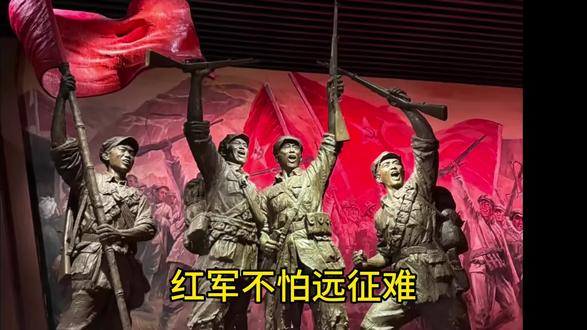 长征手抄报#红色革命历史 #红军精神传承 #小学生手抄报 #缅怀革命先烈手抄报 #抗战红色文化