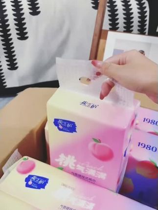 #家用花之护水蜜桃 10 提抽纸 实惠餐巾纸整箱批发#优质纸巾