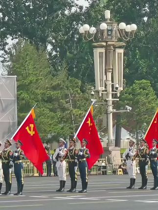 先辈们!如您所愿!山河无恙,国泰民安。#阅兵 #阅兵现场 #抗日战争胜利纪念日