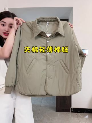 #棉服 #超便宜超划算 #大码女装 #不挑年龄不挑身材 #保暖又好看