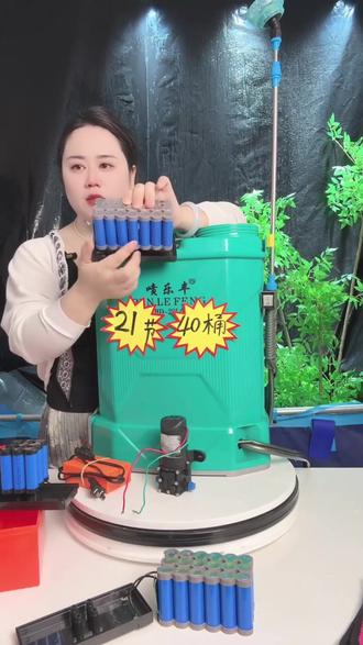 电动喷雾器手柄开关线,一换就好用!