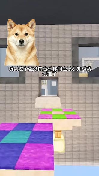 豪情在天谁能与我争锋 #嘉豪 #非人类 #神人