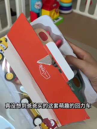 优质软胶惯性回力萌宠小汽车学爬玩具联系客服享优惠#软胶小汽车#婴儿玩具#惯性回力走动