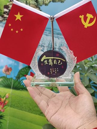#中国风 #如果信仰有颜色那一定是中国红 #热爱祖国#祝福祖国