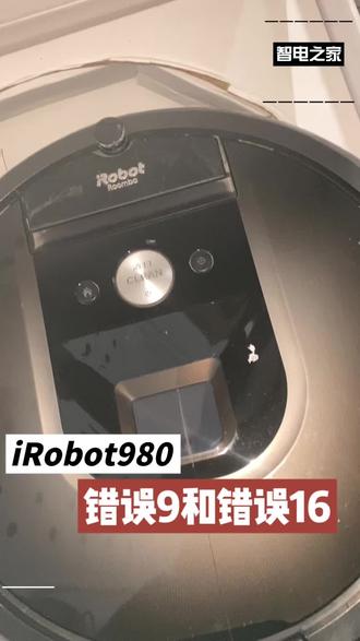 irobot980扫地机器人错误9和错误16
湖南岳阳市用户寄来维修irobot980扫地机器人,用户留纸条描述是一篇小作文,核心意思就是运行途中经常出现错误9和错误16。机器上盖和底盖都碎裂破损,都是家里小朋友的杰作。
错误9定义是碰撞缓冲器被卡住;错误16是提示将机器人放置平坦地面。
拆机检测无进水,故障原因基本上都是外力导致损坏,更换碰撞缓冲器、更换碰撞传感器、更换左右轮、更换上盖装饰板和底盖、更换充电电极片、内外清理一遍测试充电无异常,清扫清扫运行正常。#irobot #irobot扫地机器人维修 #irobot980 #irobot980扫地机器人故障16维修#irobot扫地机故障09