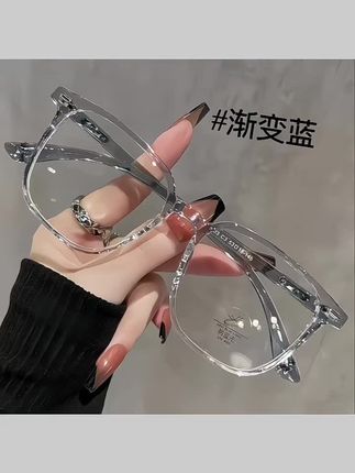 #太阳镜 韩系透明蓝眼镜女款近视可配有度数素颜大框显瘦眼睛架大脸男,#近视镜 #大框眼镜显脸瘦 #素颜眼镜框 #眼镜