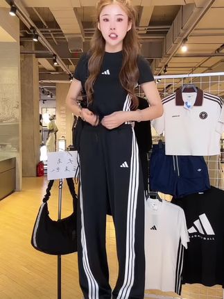阿迪达斯 (adidas)女子香蕉裤休闲时尚休闲长裤KE5802,#创作灵感